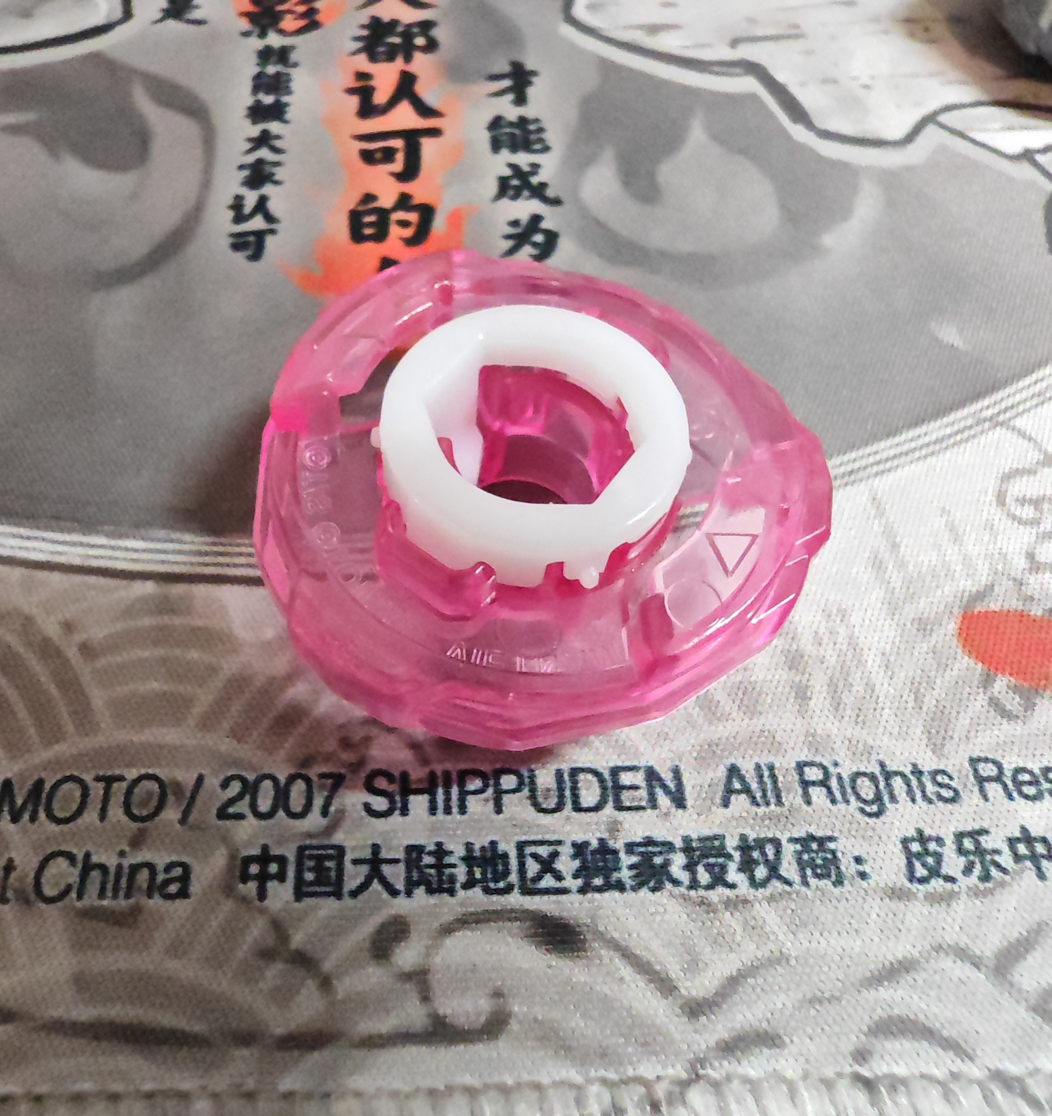 3-85 (Three Eighty Five) — Ratchet Takara Tomy — Tres_bon_etat