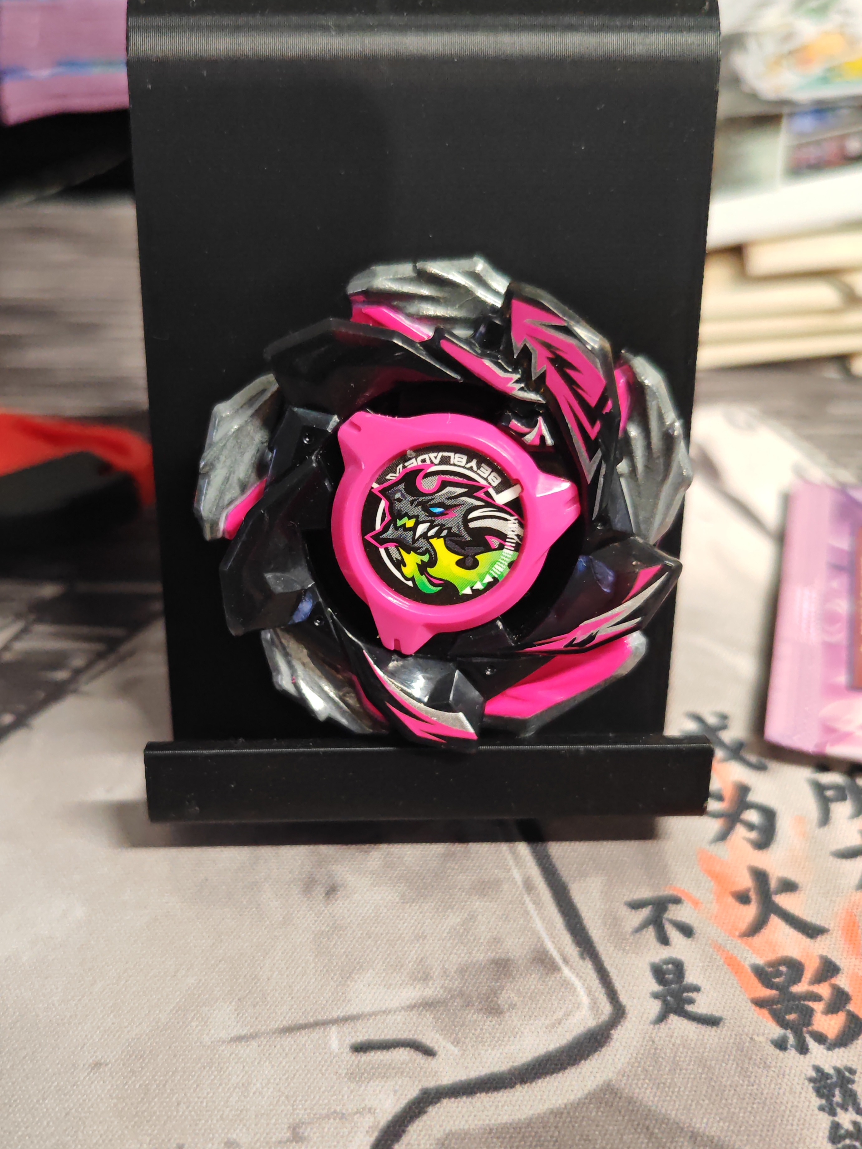 Bahamut Blitz (Knuckle + Break) — Blade CX Takara Tomy Beyblade X — Neuf