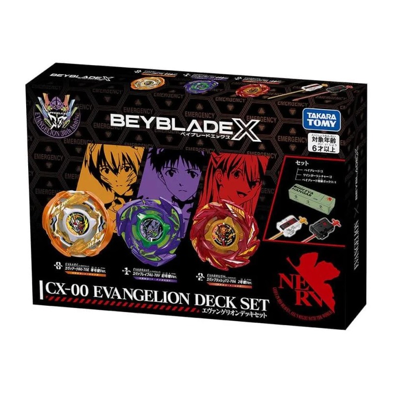 CX-00 Evangelion Anime Deck Set — Produit scellé Takara Tomy Beyblade X — Neuf