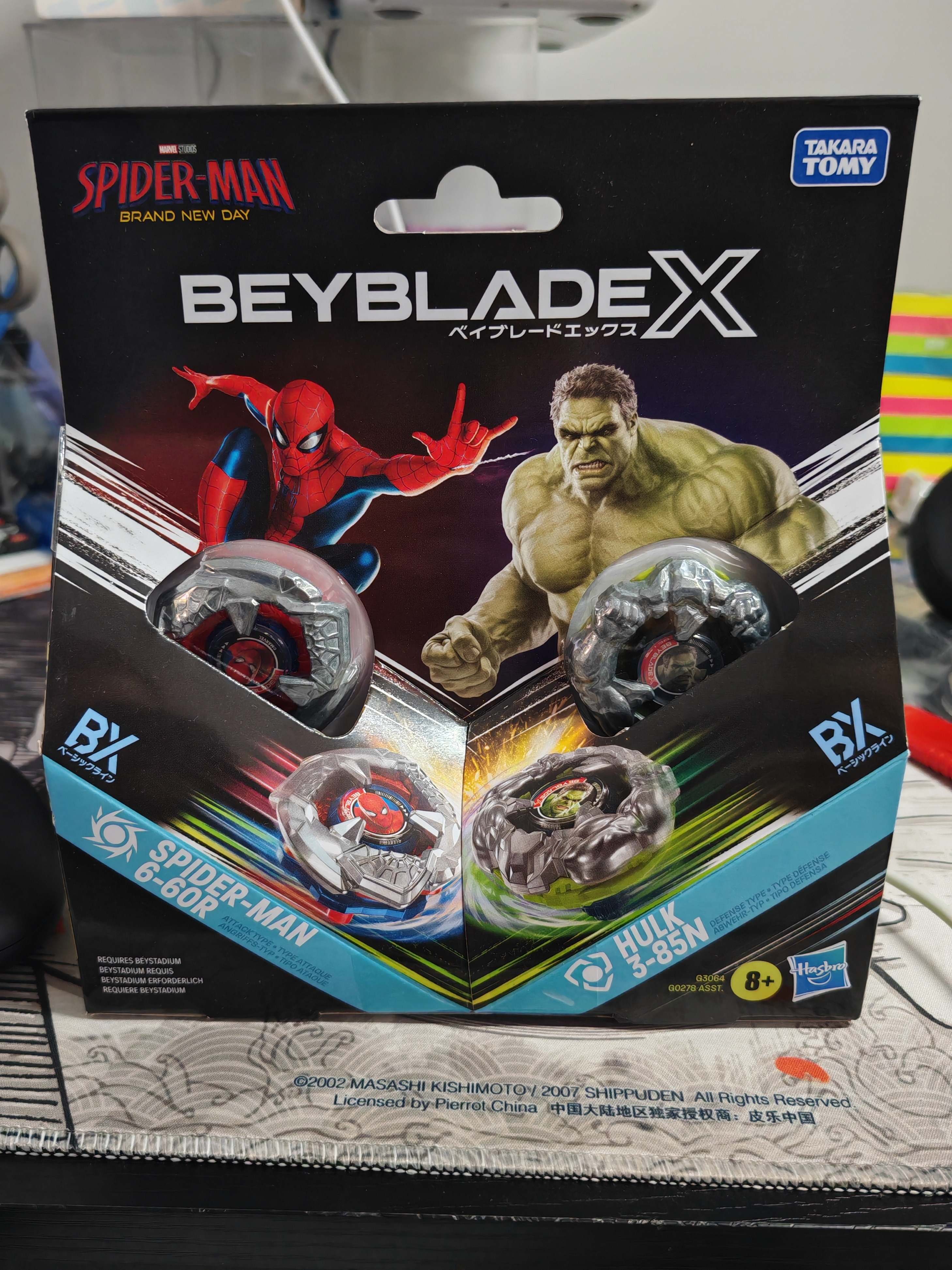 Marvel, Spider-Man 6-60R contre Hulk 3-85N — Produit scellé Hasbro Beyblade X — Neuf